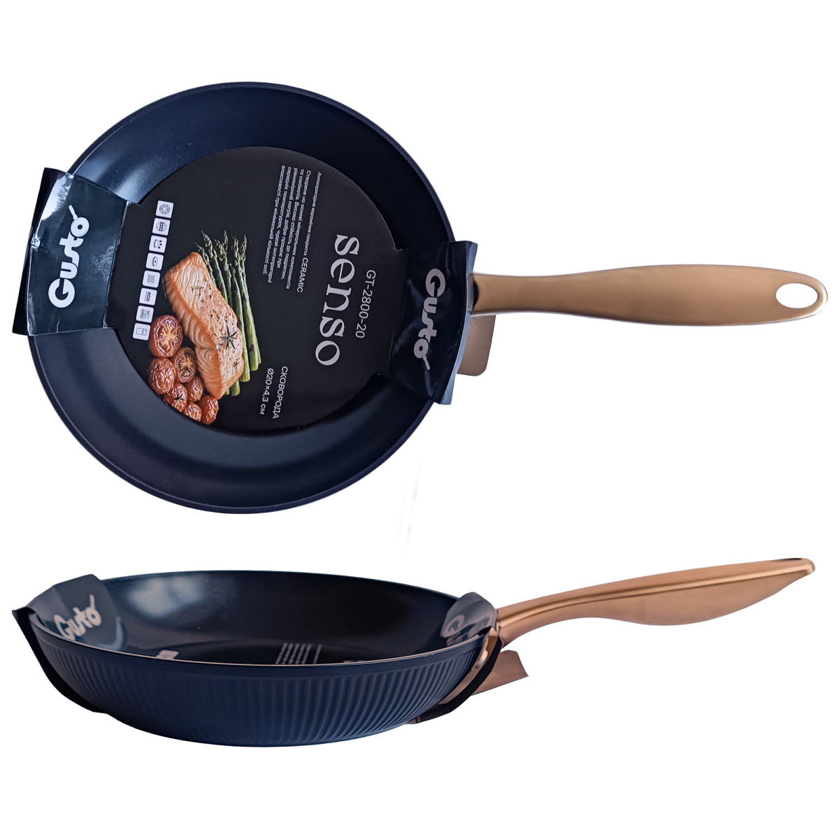 Сковорода GT-2800-20 Senso 20х4.3см. Gusto
