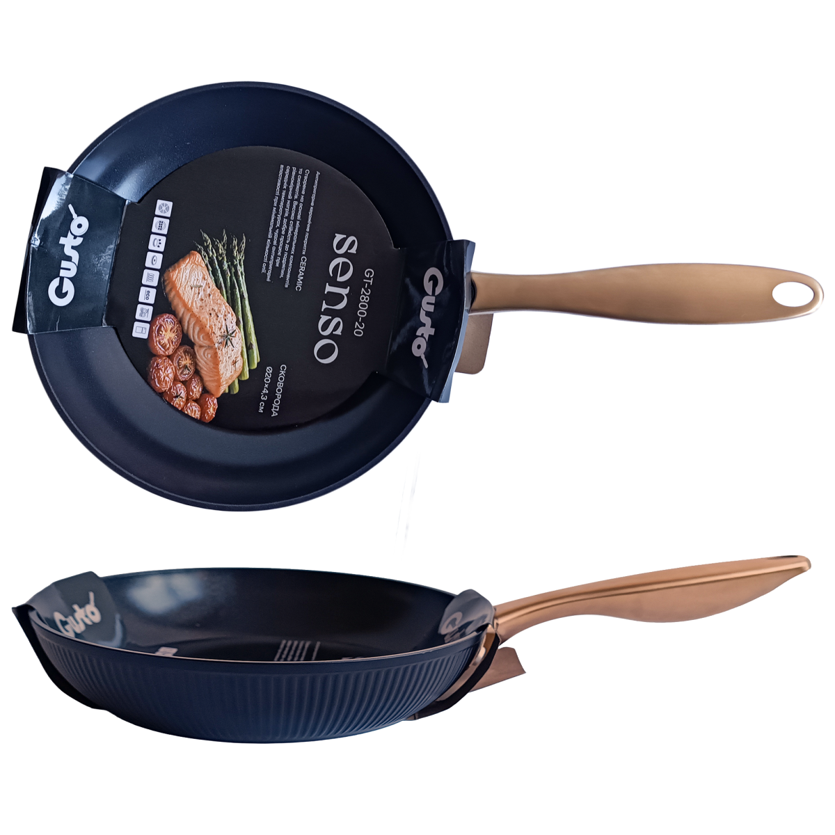Сковорода GT-2800-20 Senso 20х4.3см. Gusto