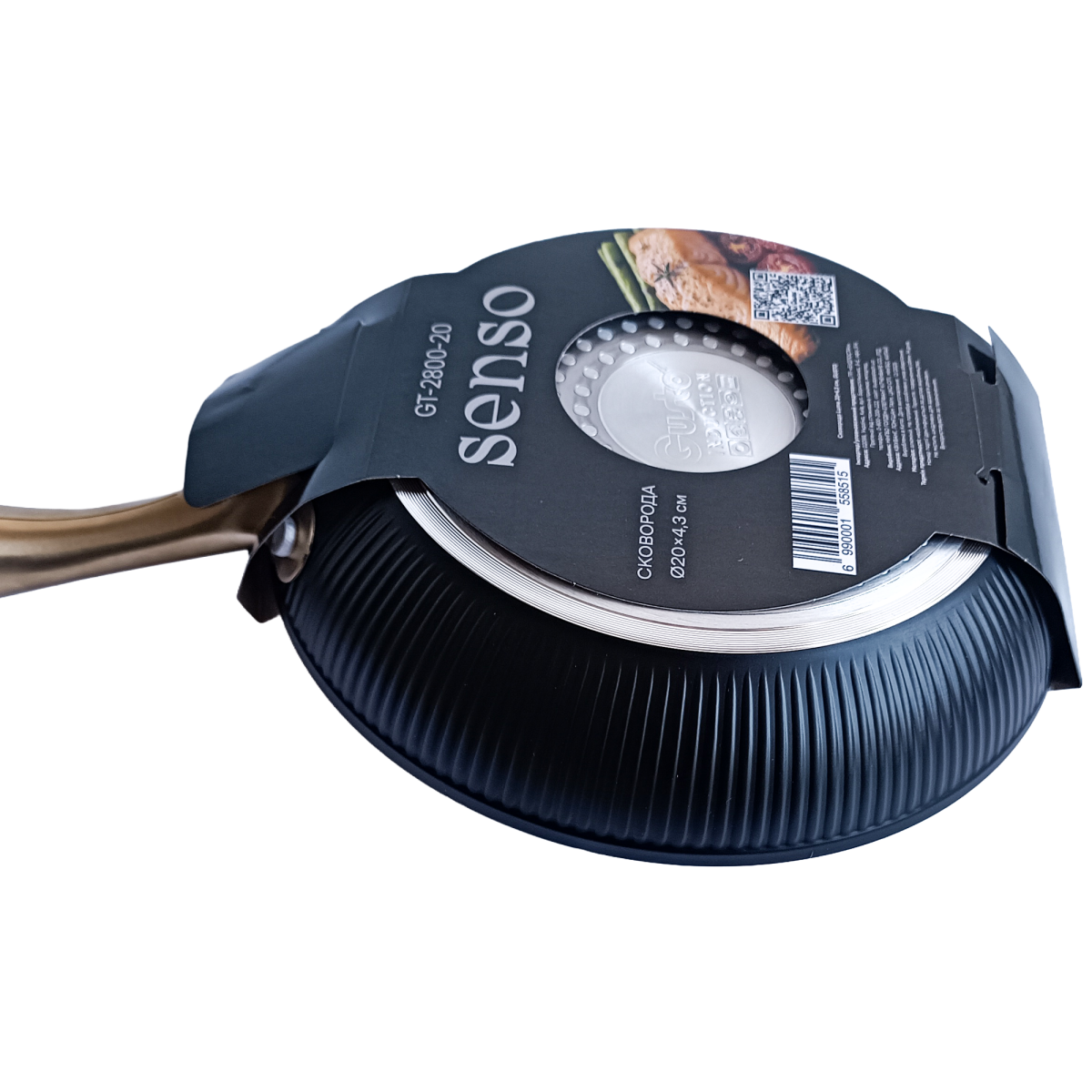 Сковорода GT-2800-20 Senso 20х4.3см. Gusto