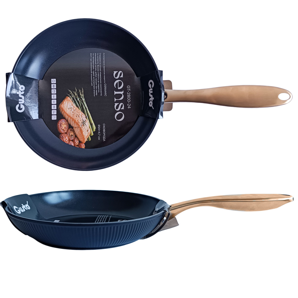 Сковорода GT-2800-24 Senso 24х4.7см. Gusto