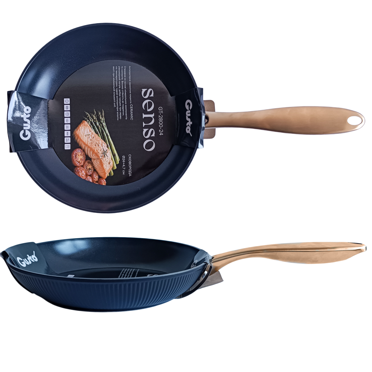 Сковорода GT-2800-24 Senso 24х4.7см. Gusto