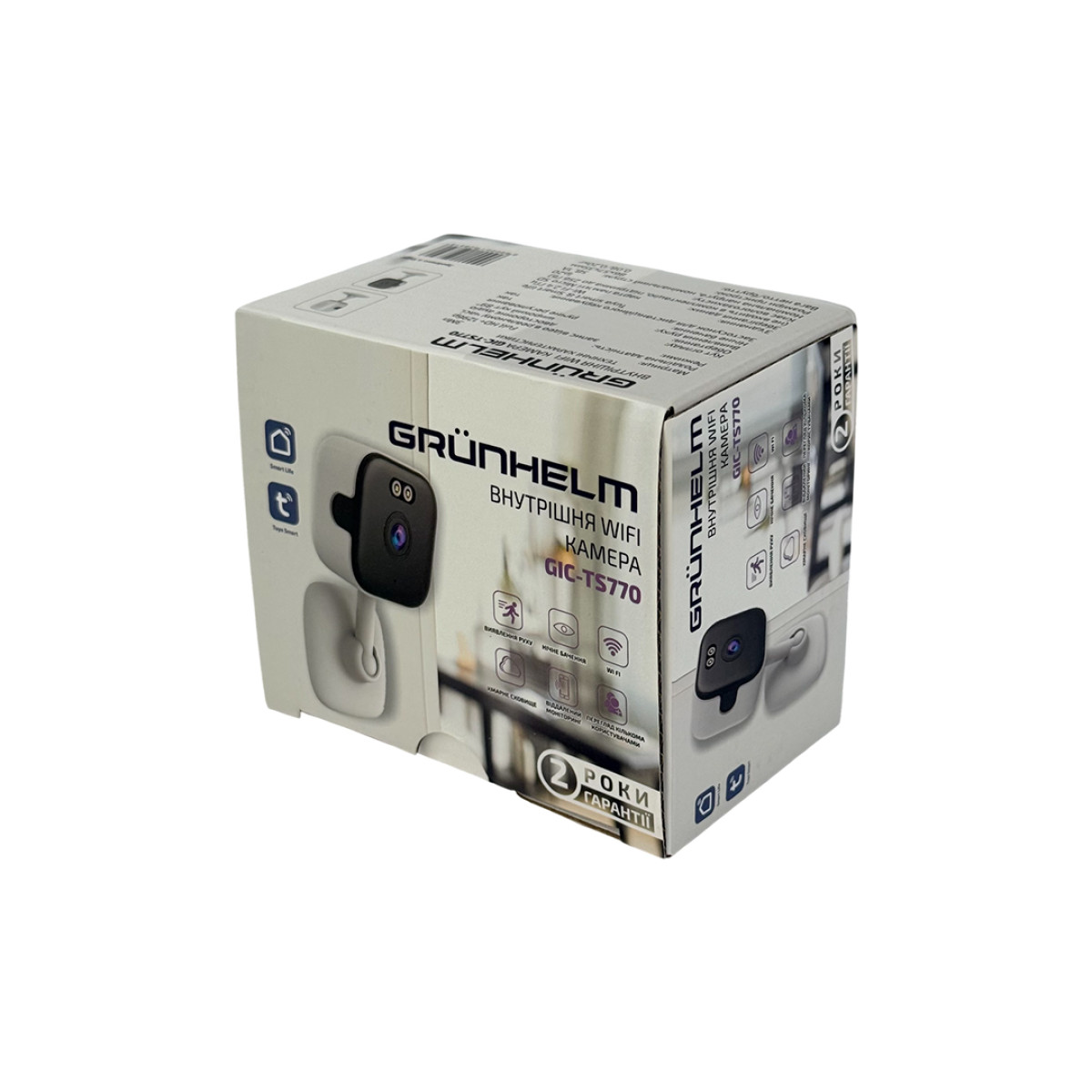 Внутренняя мини-камера GIC-TS770 Grunhelm