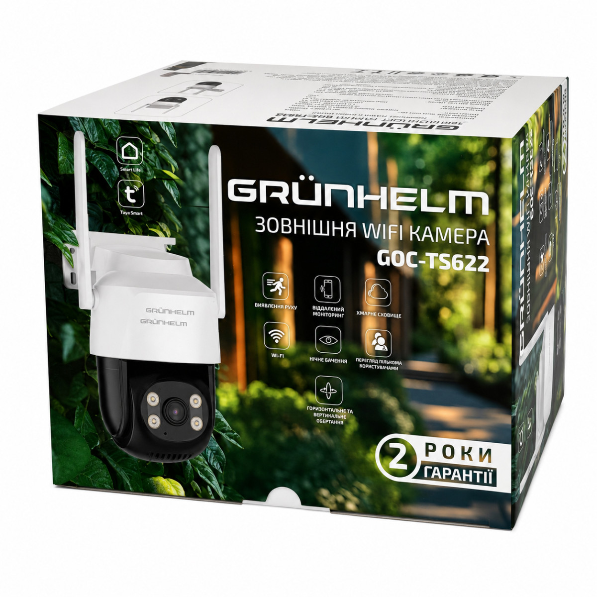 Наружная WiFi камера GOC-TS622 Grunhelm