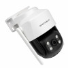 Наружная WiFi камера GOC-TS622 Grunhelm