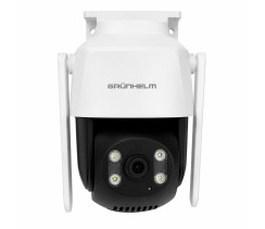 Наружная WiFi камера GOC-TS622 Grunhelm