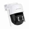 Наружная WiFi камера GOC-TS622 Grunhelm