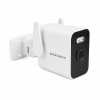 Наружная WiFi камера GOC-CS5 Grunhelm