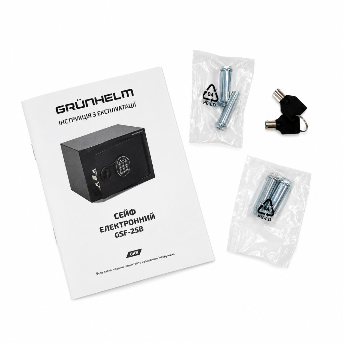 Сейф GSF-25B Grunhelm