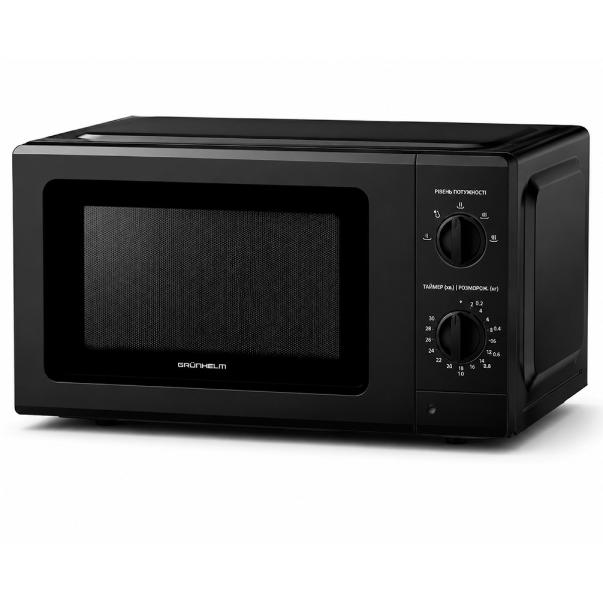 Мікрохвильова піч - 20MX715-B(чорна) 20л, 700 Вт, мех. Grunhelm