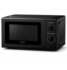 Мікрохвильова піч - 20MX715-B(чорна) 20л, 700 Вт, мех. Grunhelm