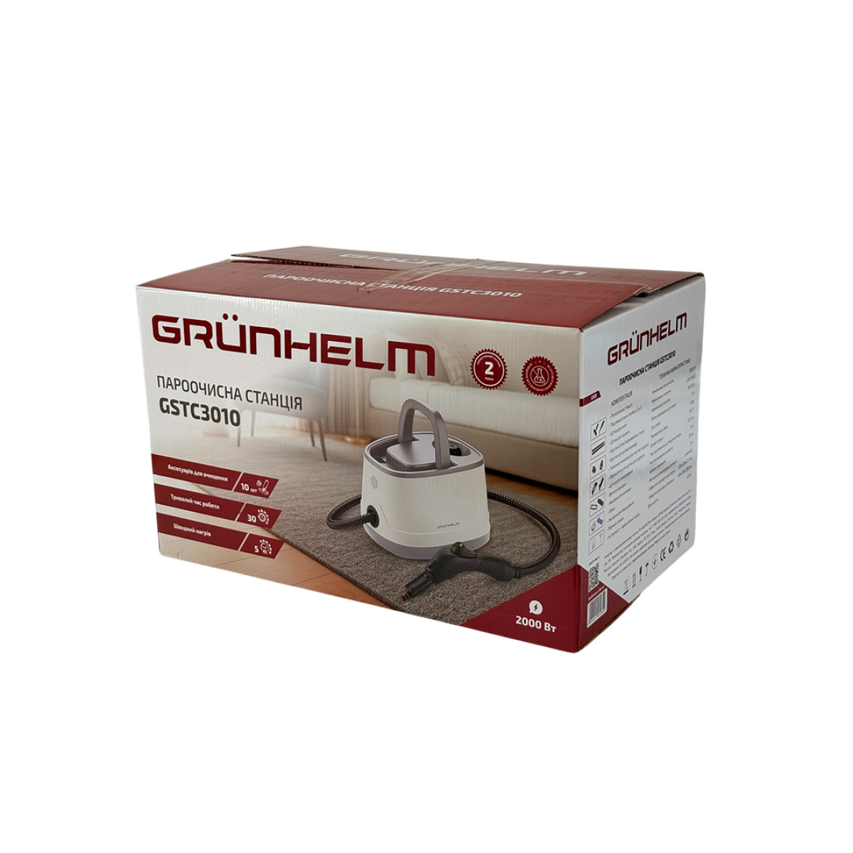 Пароочисна станцiя GSTС3010 Grunhelm
