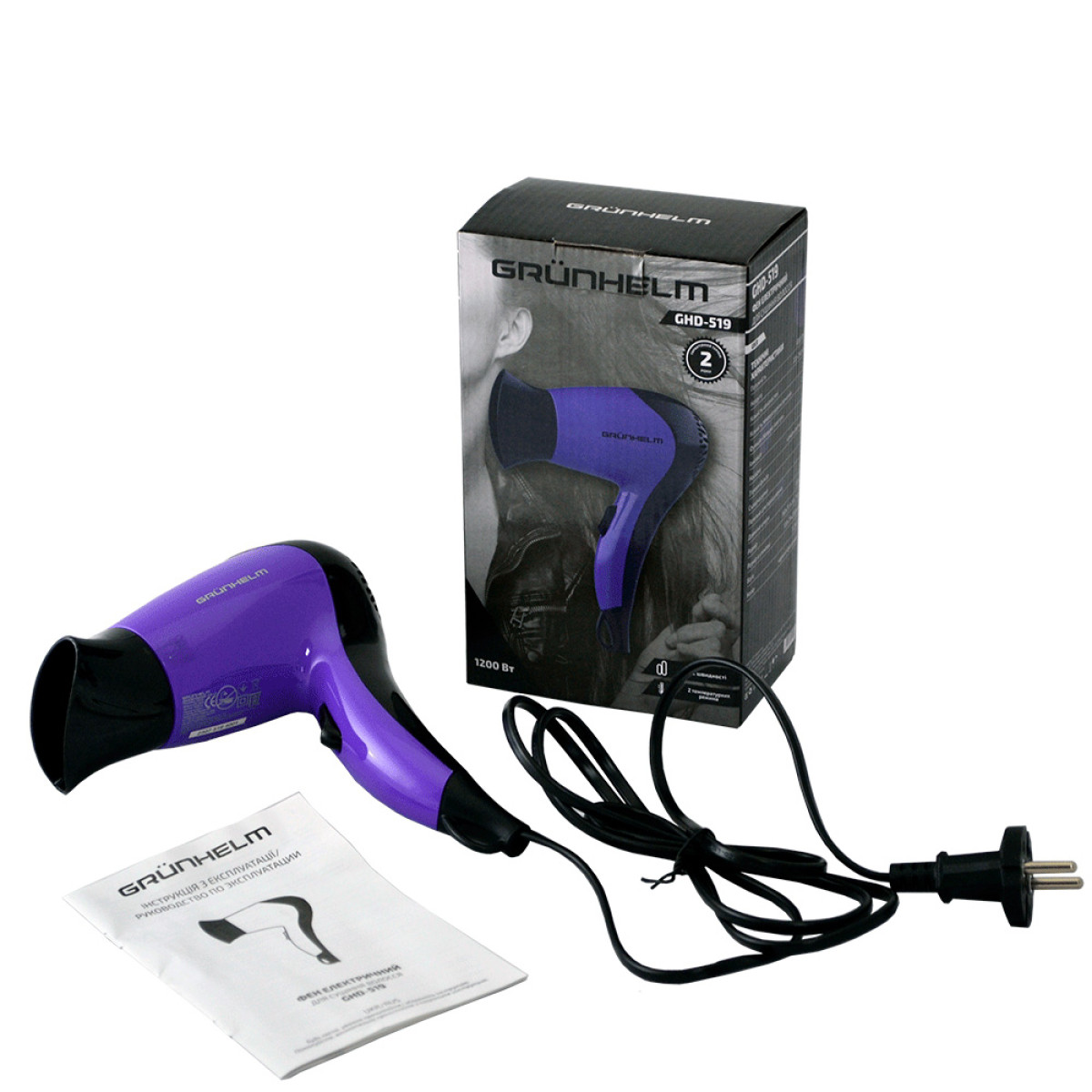 Фен для сушки волос дорожный Grunhelm GHD-520