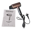 Фэн электрический для сушки волос GHD-573 Grunhelm