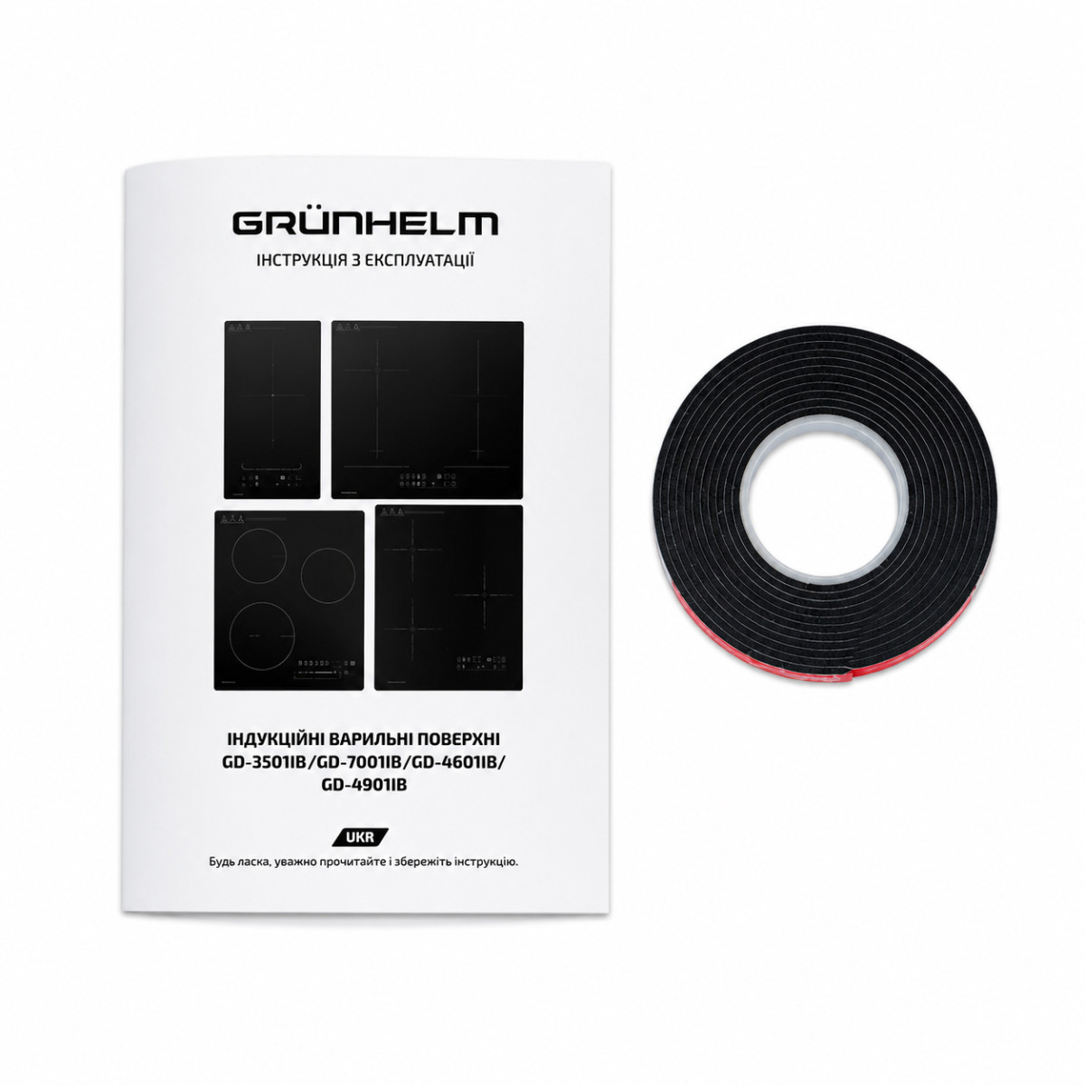 Варильна поверхня GD-7001IB індукц. 4 конф. Grunhelm