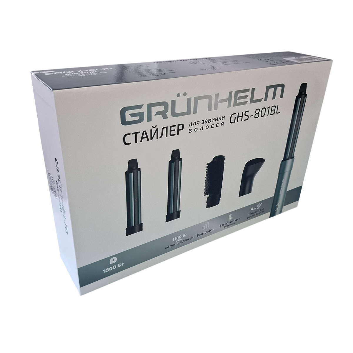 Стайлер для завивки волос GHS-801BL Grunhelm