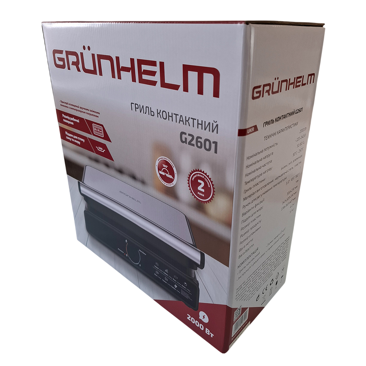 Гриль контактный G2601 Grunhelm
