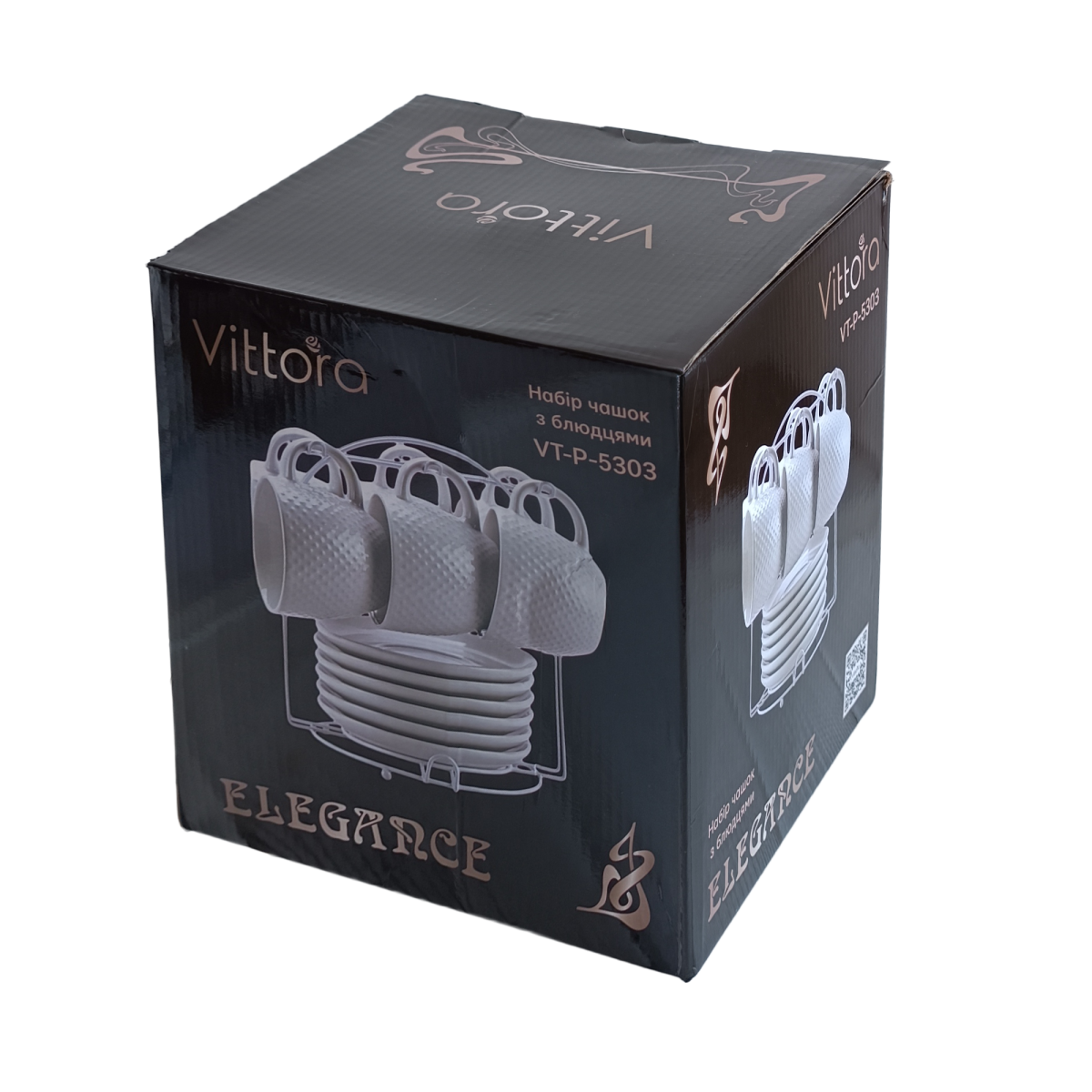 Набор Elegance VT-P-5303 6 чашек с блюдцами на подставке Vittora