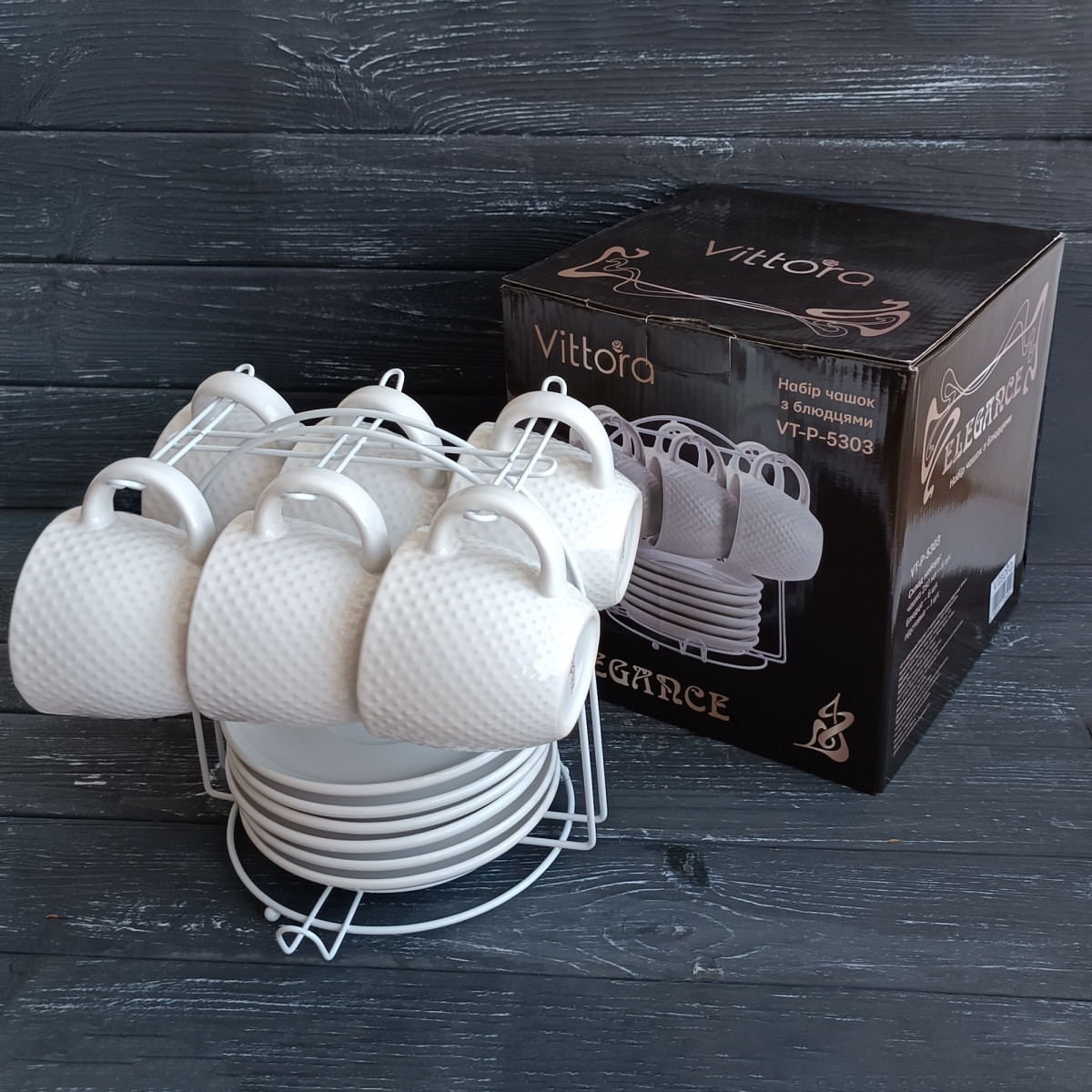 Набор Elegance VT-P-5303 6 чашек с блюдцами на подставке Vittora