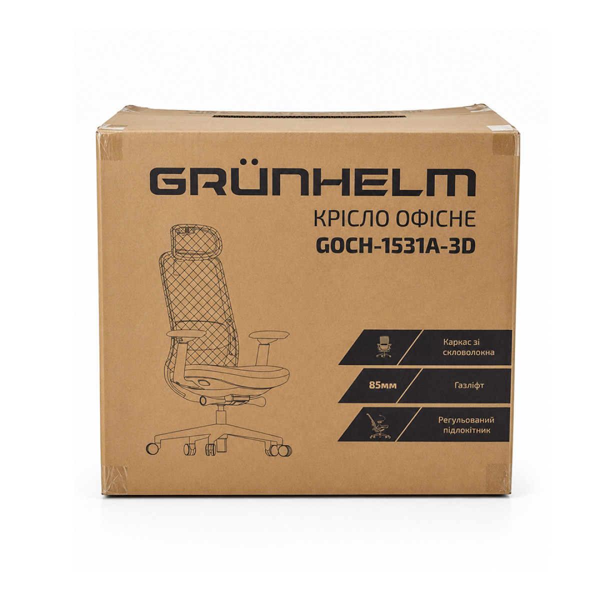 Крісло офісне GOCH - 1531А-ЗD ергономічне Grunhelm