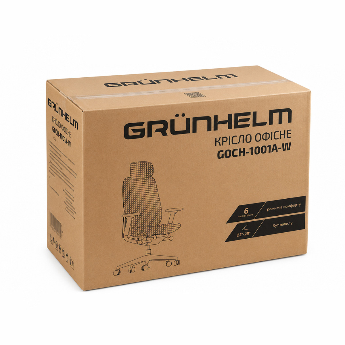 Крісло офісне GOCH - 1001А- W ергономічне Grunhelm