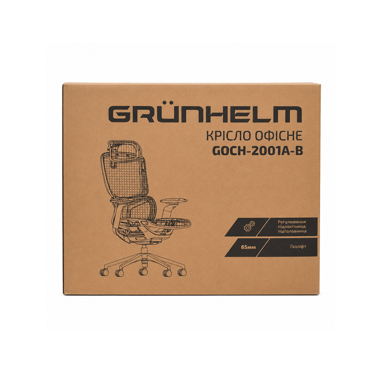Крісло офісне GOCH - 2001А - В ергономічне Grunhelm