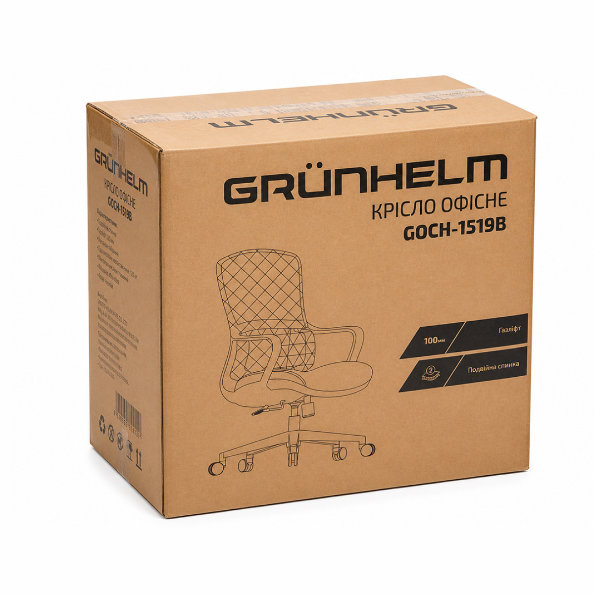 Крісло офісне GOCH - 1519В ергономічне Grunhelm