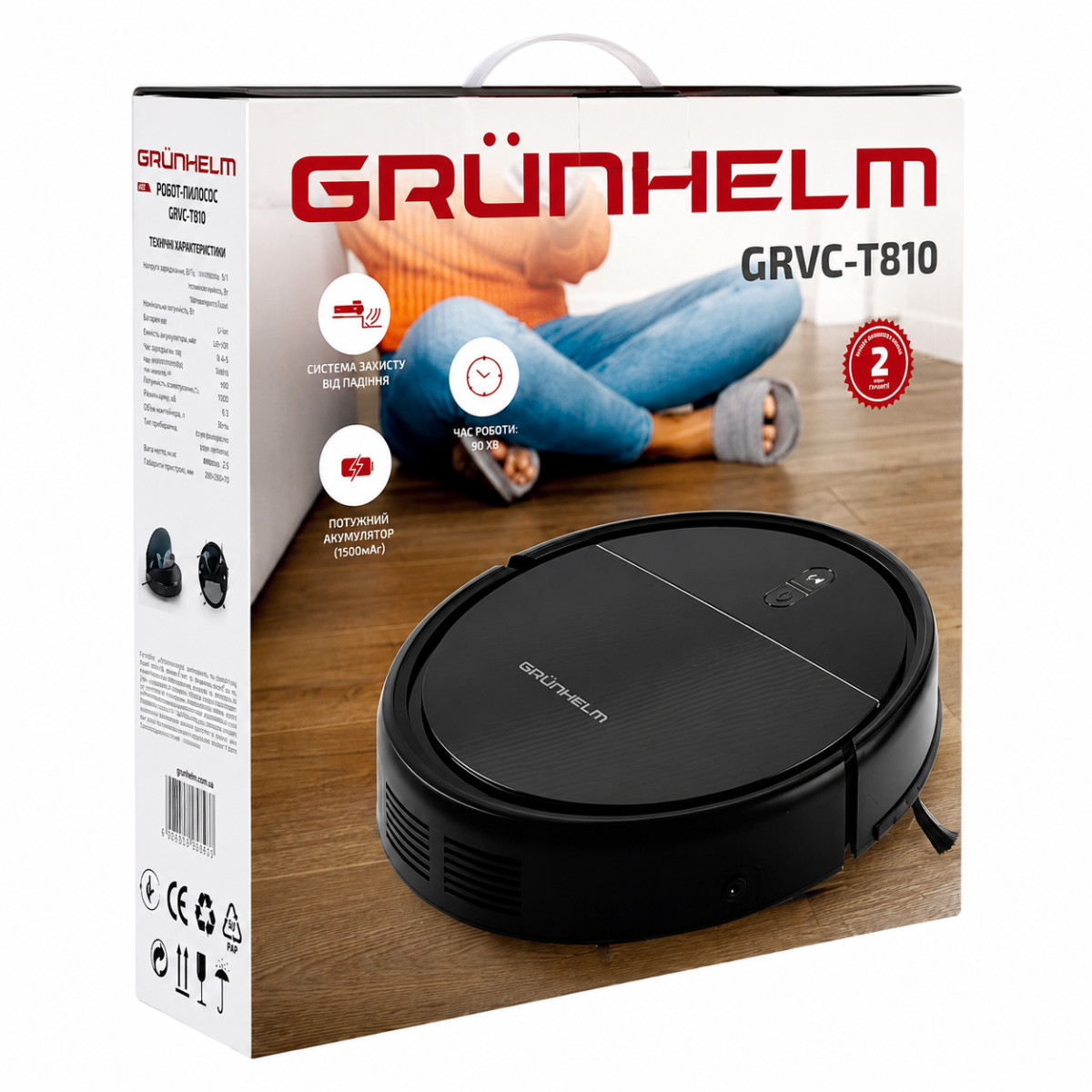 Робот-пылесос GRVC-T810 Grunhelm