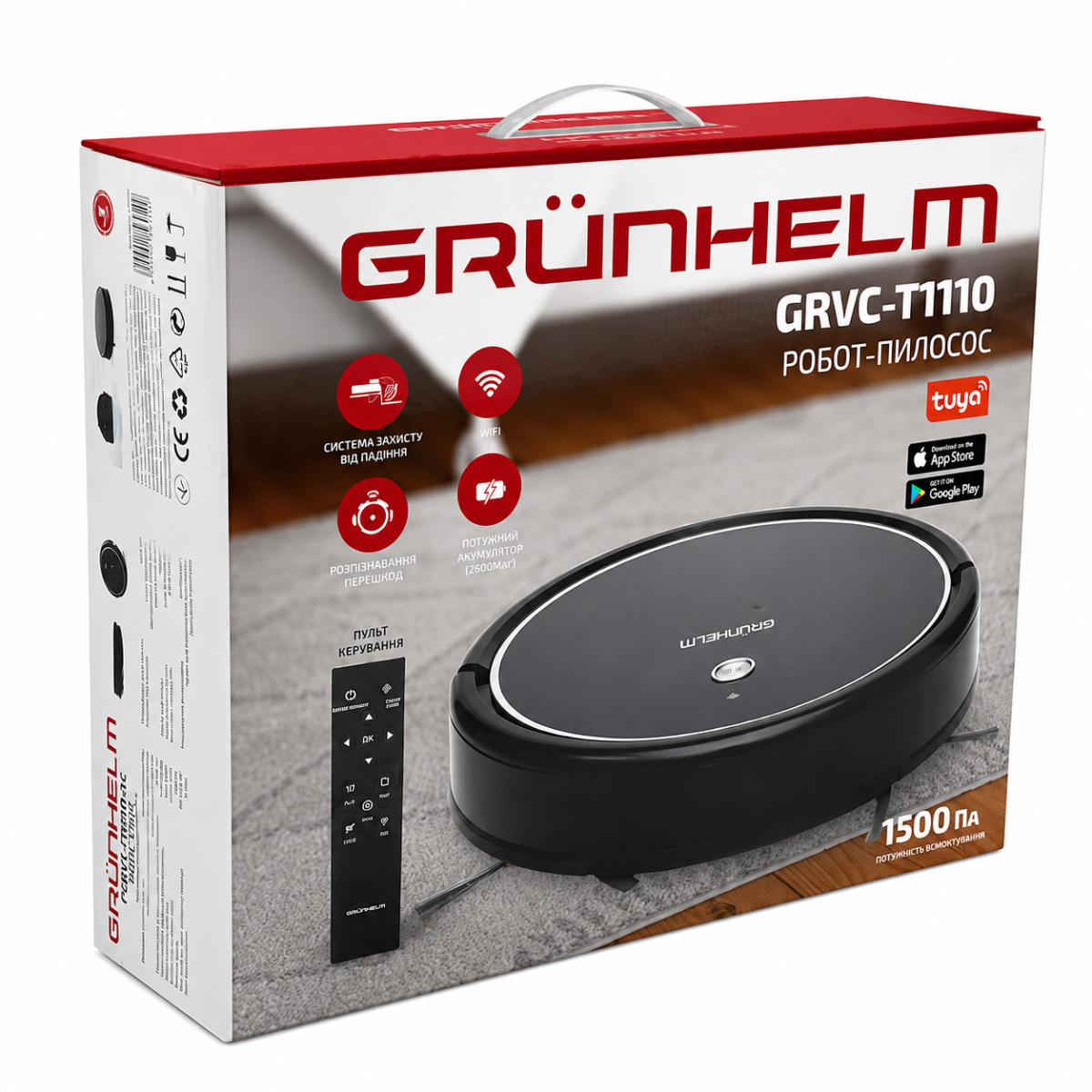 Робот-пилосос GRVC-T1110 Grunhelm