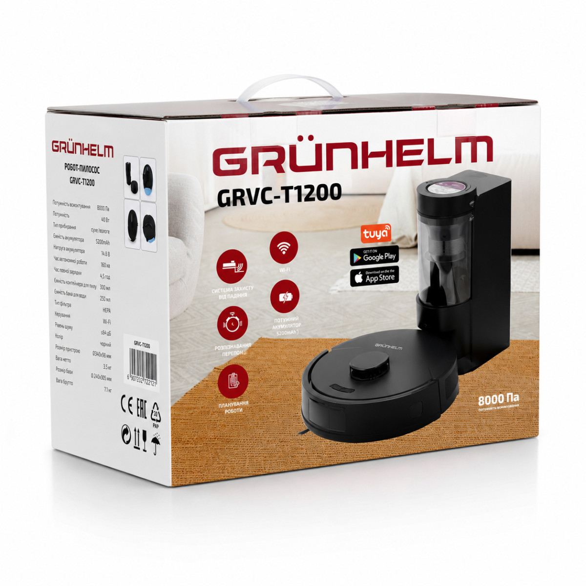 Робот-пылесос GRVC-T1200 Grunhelm