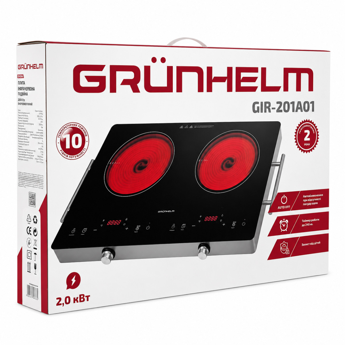 Инфракрасная плита GIR-201A01 Grunhelm
