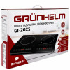 Індукційна плита - GI-2025 Grunhelm