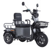 Трицикл акумуляторний Forte CARGO-WN1072 Сірий