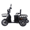 Трицикл акумуляторний Forte CARGO-WN1072 Чорний