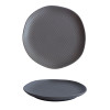Тарілка десертна VT-P-1205GT Gray Texture Vittora 205 мл