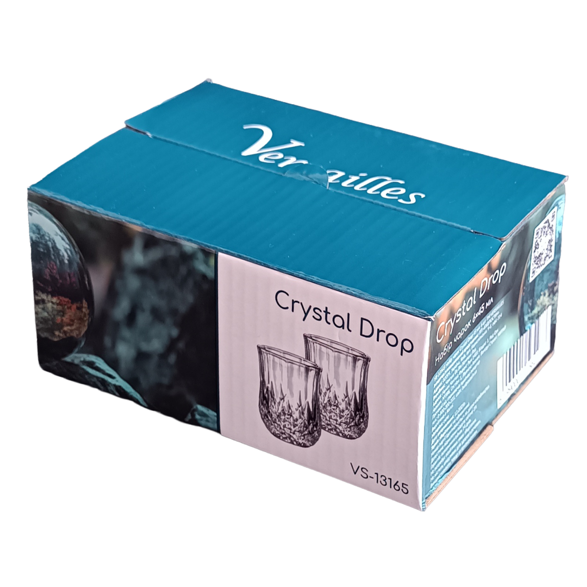 Набір чарок VS-13165 Crystal Drop 45 мл. Versailles 6 шт.