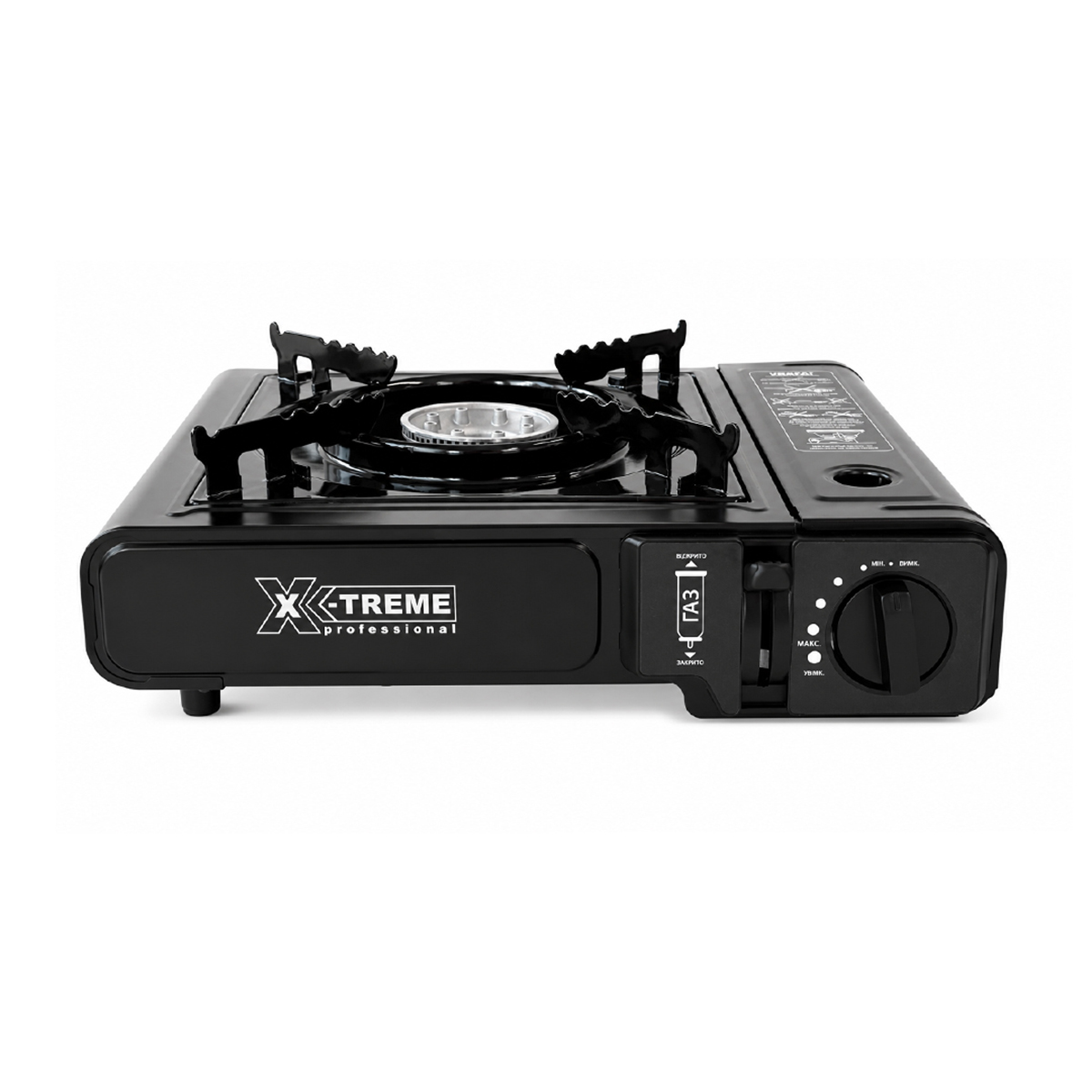Газовая плита туристическая однокомфорочная ZD-6810 (коробка) X-Treme