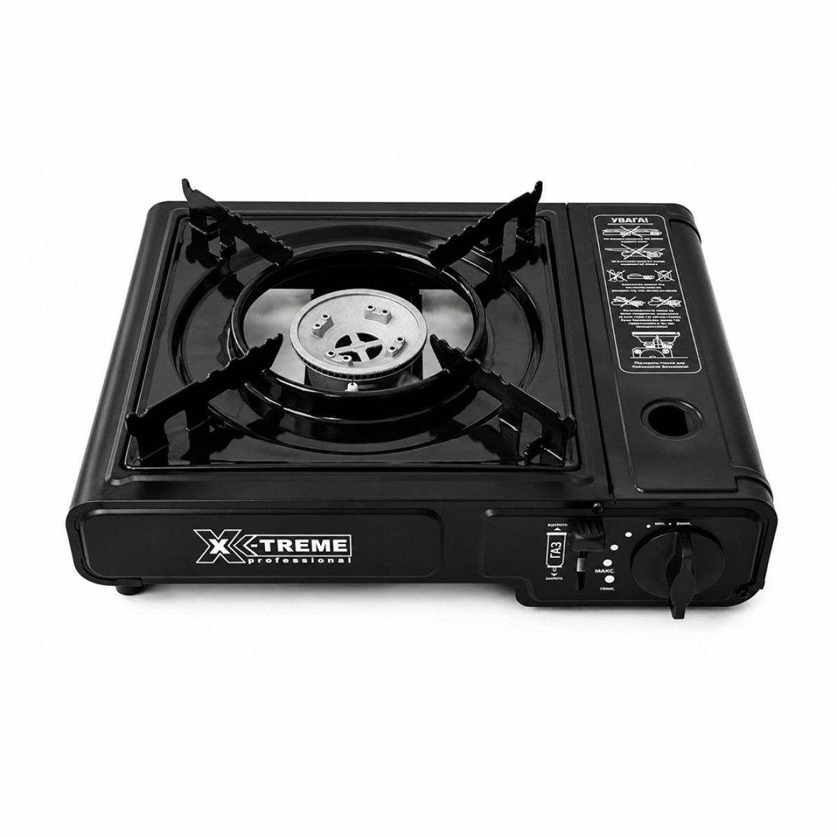 Газовая плита туристическая однокомфорочная ZD-6510 (коробка) X-Treme