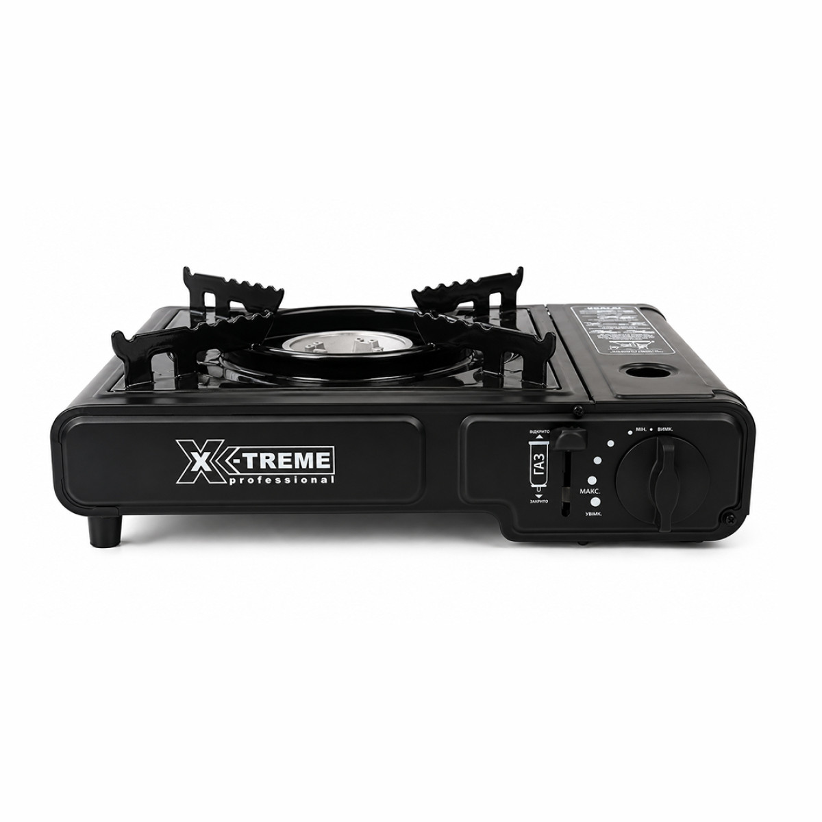 Газовая плита туристическая однокомфорочная ZD-6510 (коробка) X-Treme