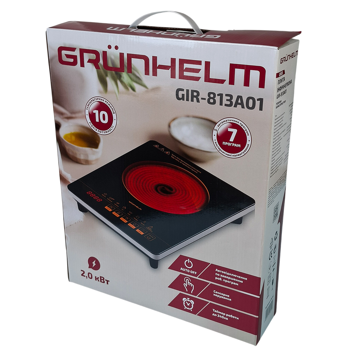 Инфракрасная плита GIR-813A01 Grunhelm