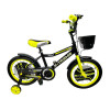 Детский велосипед X-Treme ROCKY 26.20-01 желтый