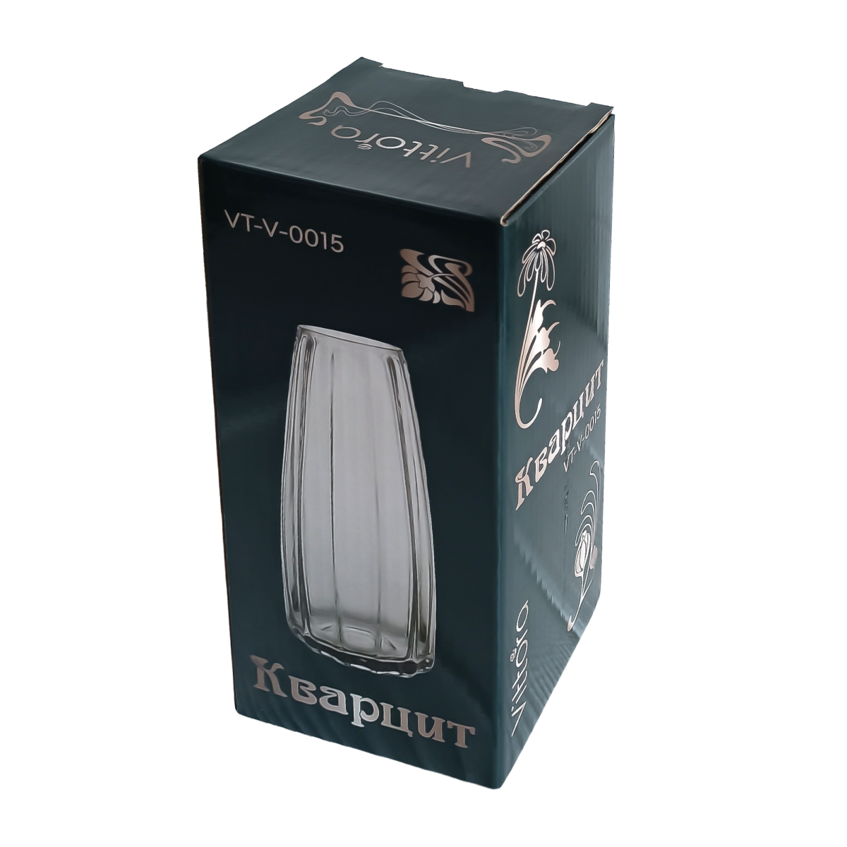 Ваза стеклянная VT-V-0015 Кварцит 22.2см Vittora