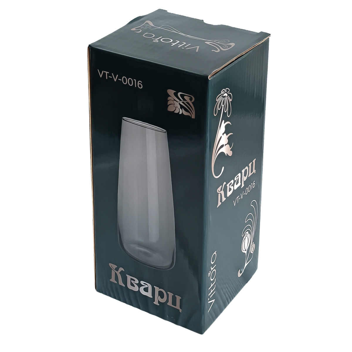Ваза скляна VT-V-0016 Кварц (димчата) 22см Vittora