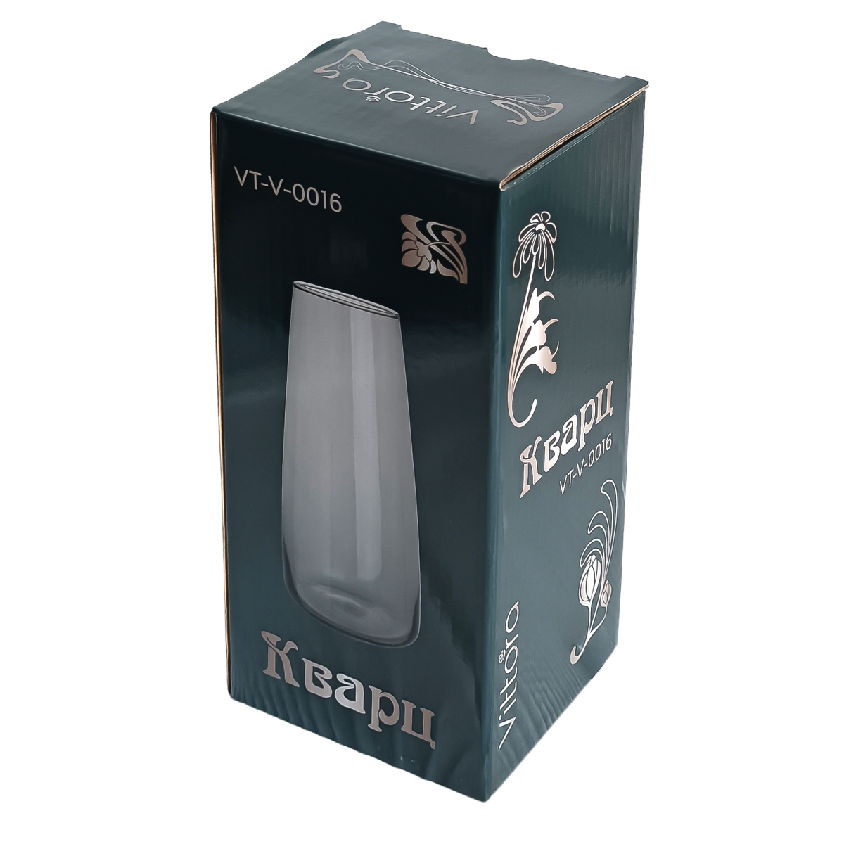 Ваза скляна VT-V-0016 Кварц (димчата) 22см Vittora