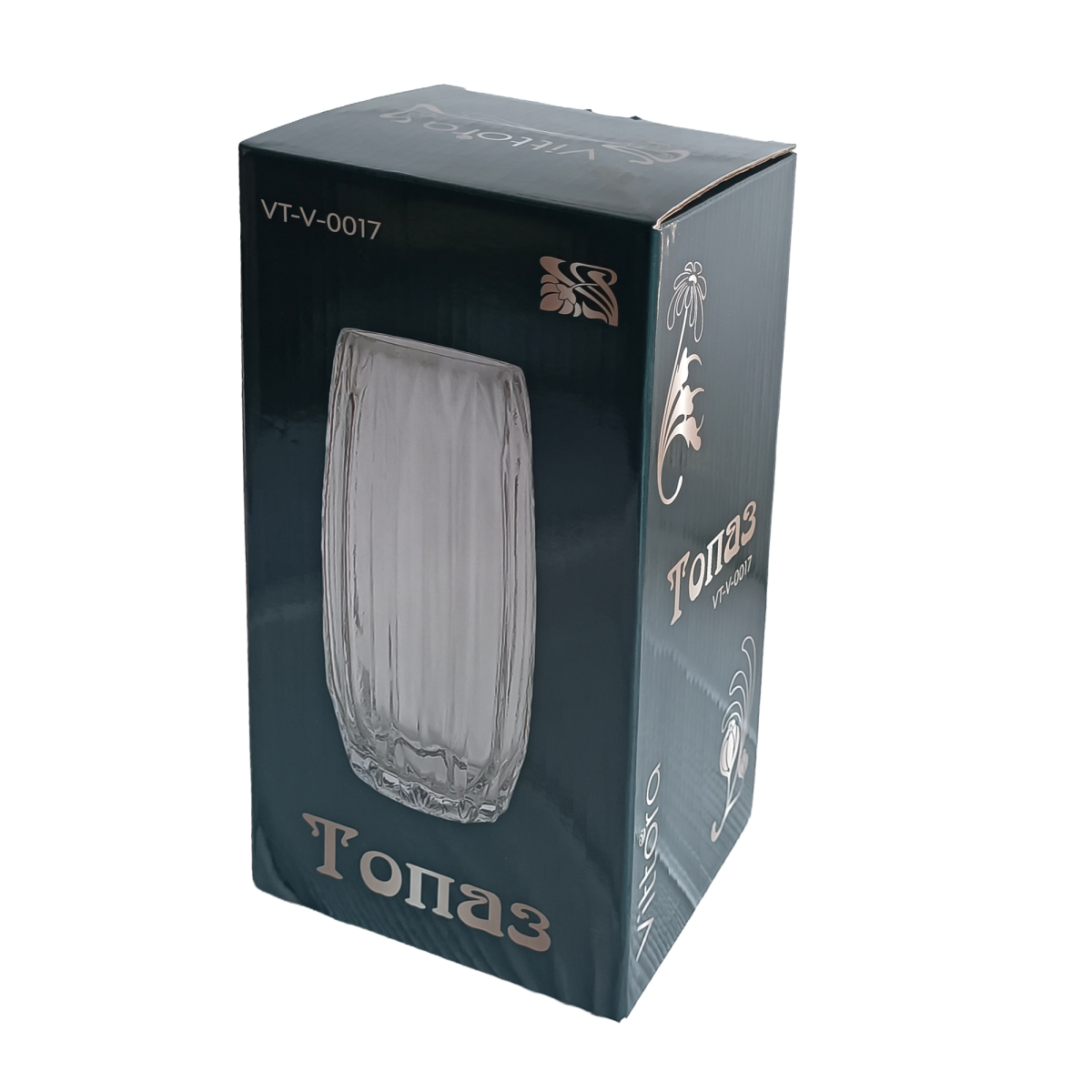 Ваза стеклянная VT-V-0017 Топаз 27.8см Vittora