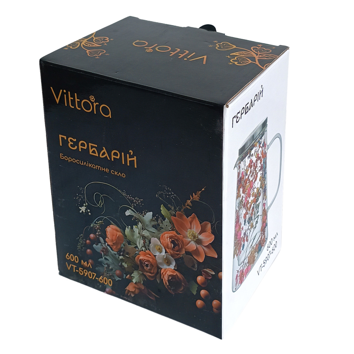Глечик VT-5907-600 Гербарій з подвійними стінками Vittora 0.6 л.