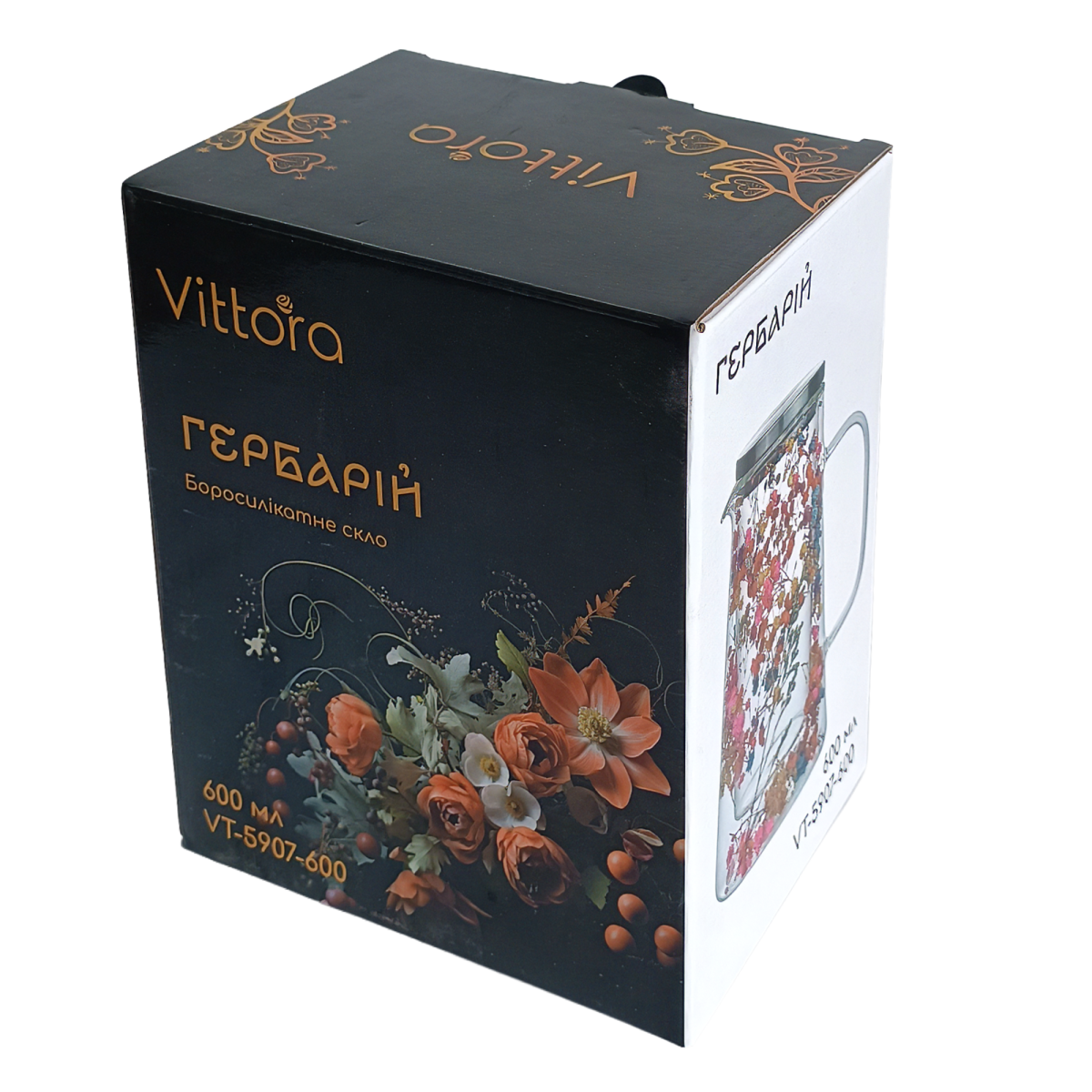 Глечик VT-5907-600 Гербарій з подвійними стінками Vittora 0.6 л.
