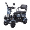 Трицикл аккумуляторный Forte SONIC-WN800S Серый