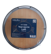 Поднос круглый VT-T-0008 Loft 31х5.5см, Vittora