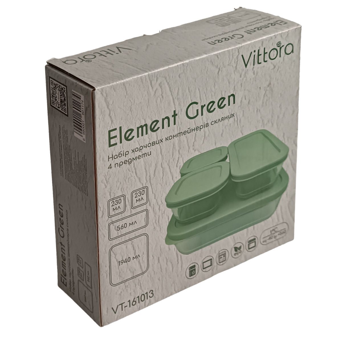 Набор пищевых стеклянных контейнеров VT-161013 Element Green 4 предметов Vittora