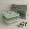 Набор пищевых стеклянных контейнеров VT-161013 Element Green 4 предметов Vittora